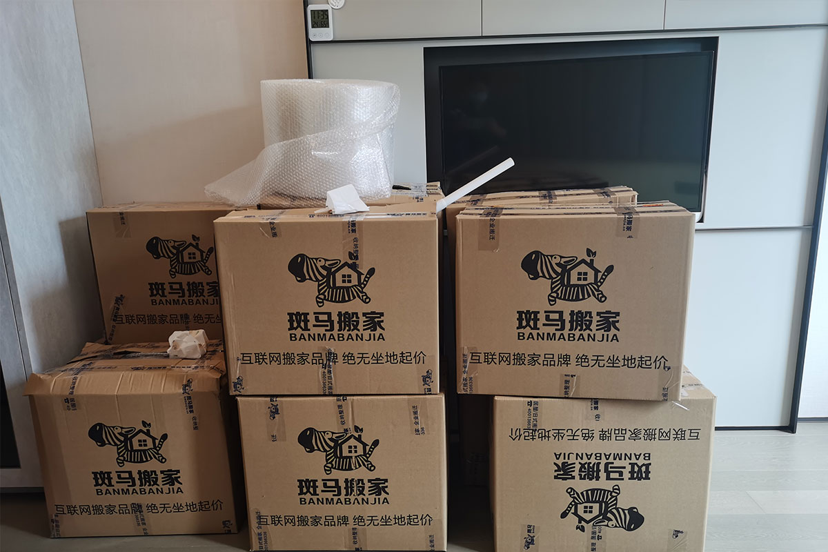 1659603805565900.jpg B3.jpg