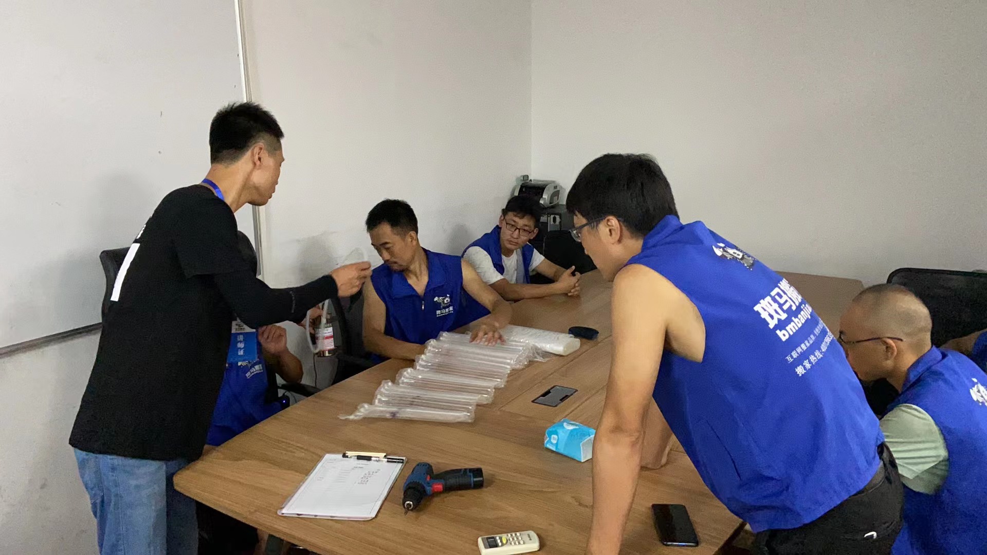 1660285457134985.jpg 7.26A1.jpg