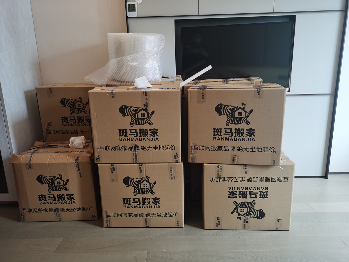 1661157262565148.jpg 6.21.jpg