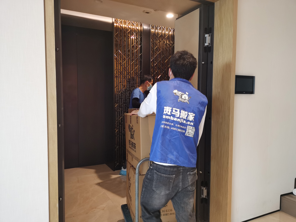 1663840820625500.jpg A.jpg