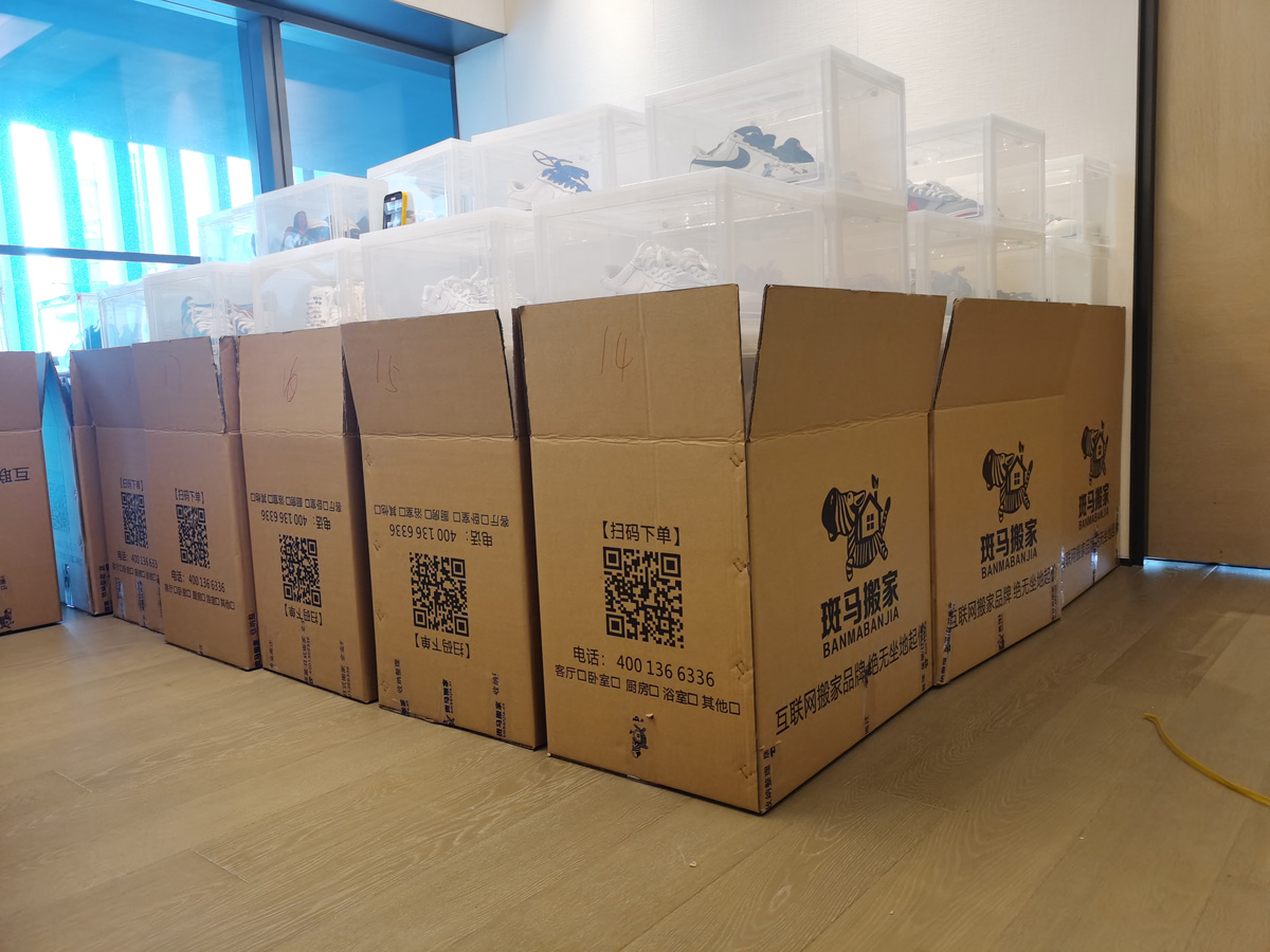 1669456534957621.jpg B.jpg